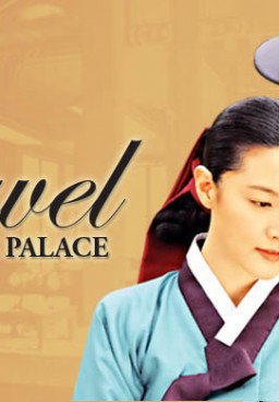 Jewel in Palace (Dae Jang Geum)