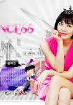 Prosecutor Princess