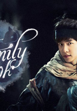 Gu Family Book