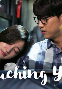 Touching You
