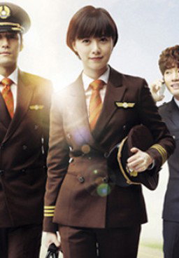 Take Care of Us, Captain
