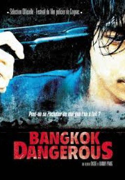 Bangkok Dangerous