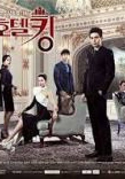 Hotel King