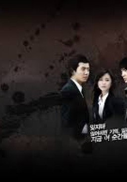 Flower Boy Ramyun Shop