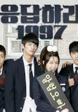 Reply 1997