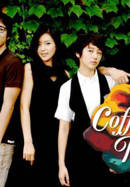 The 1st Shop of Coffee Prince