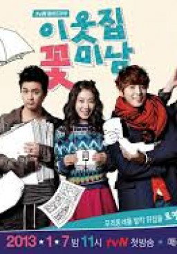 Flower Boy Next Door