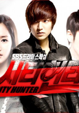 City Hunter