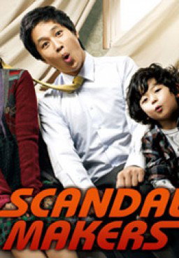 Scandal Maker