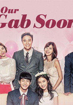 Our Gab Soon