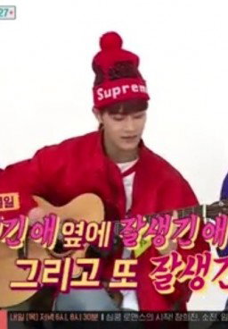 Weekly Idol Episode 289