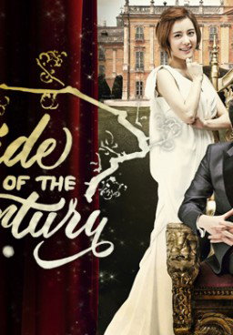 Bride of the Century