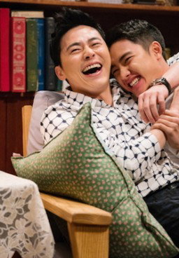 My Annoying Brother