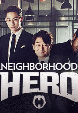 Neighborhood Hero