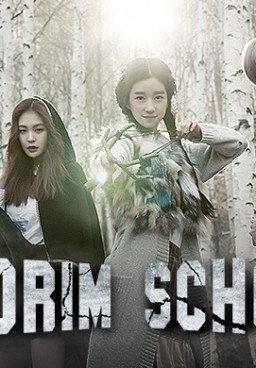 Moorim School