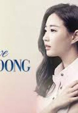 My Love Eun-Dong