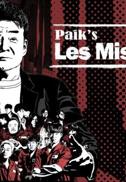Paik s Les Miserables
